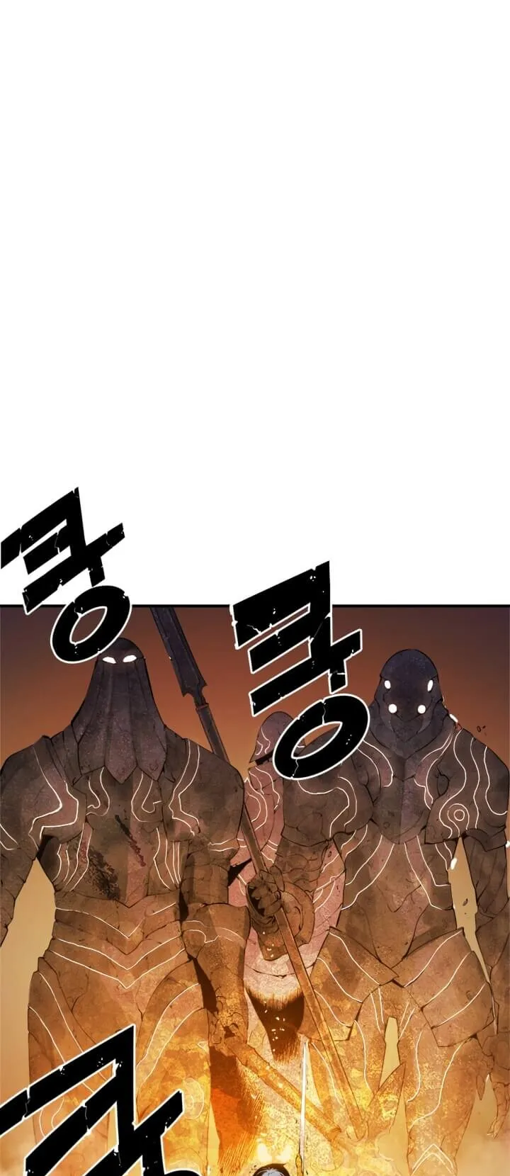 Solo Leveling ตอนที่ 10 หน้า 24