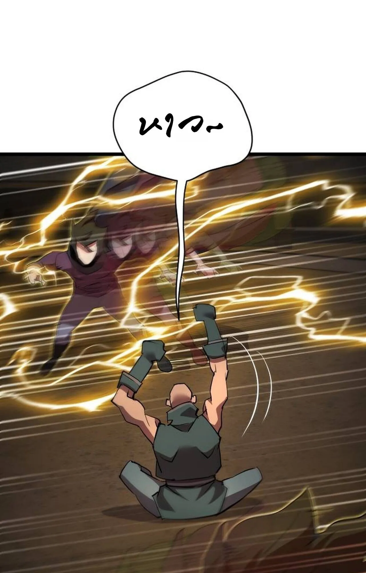 The Genius Mage Who Uses His Fists ตอนที่ 35 หน้า 89