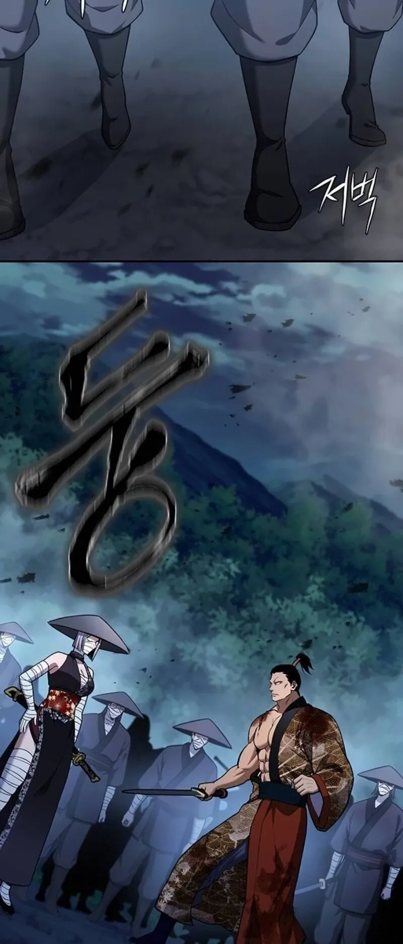 Regression of the Yong Clan Heir ตอนที่ 42 หน้า 15