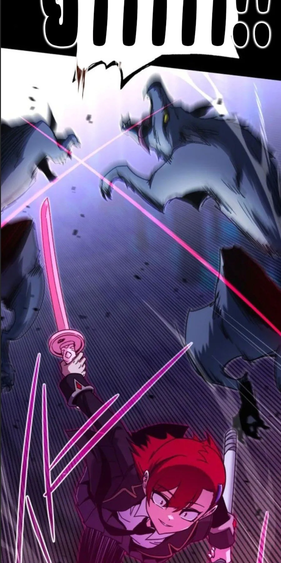 I Took Over The Academy With a Single Sashimi Knife ตอนที่ 41 หน้า 85