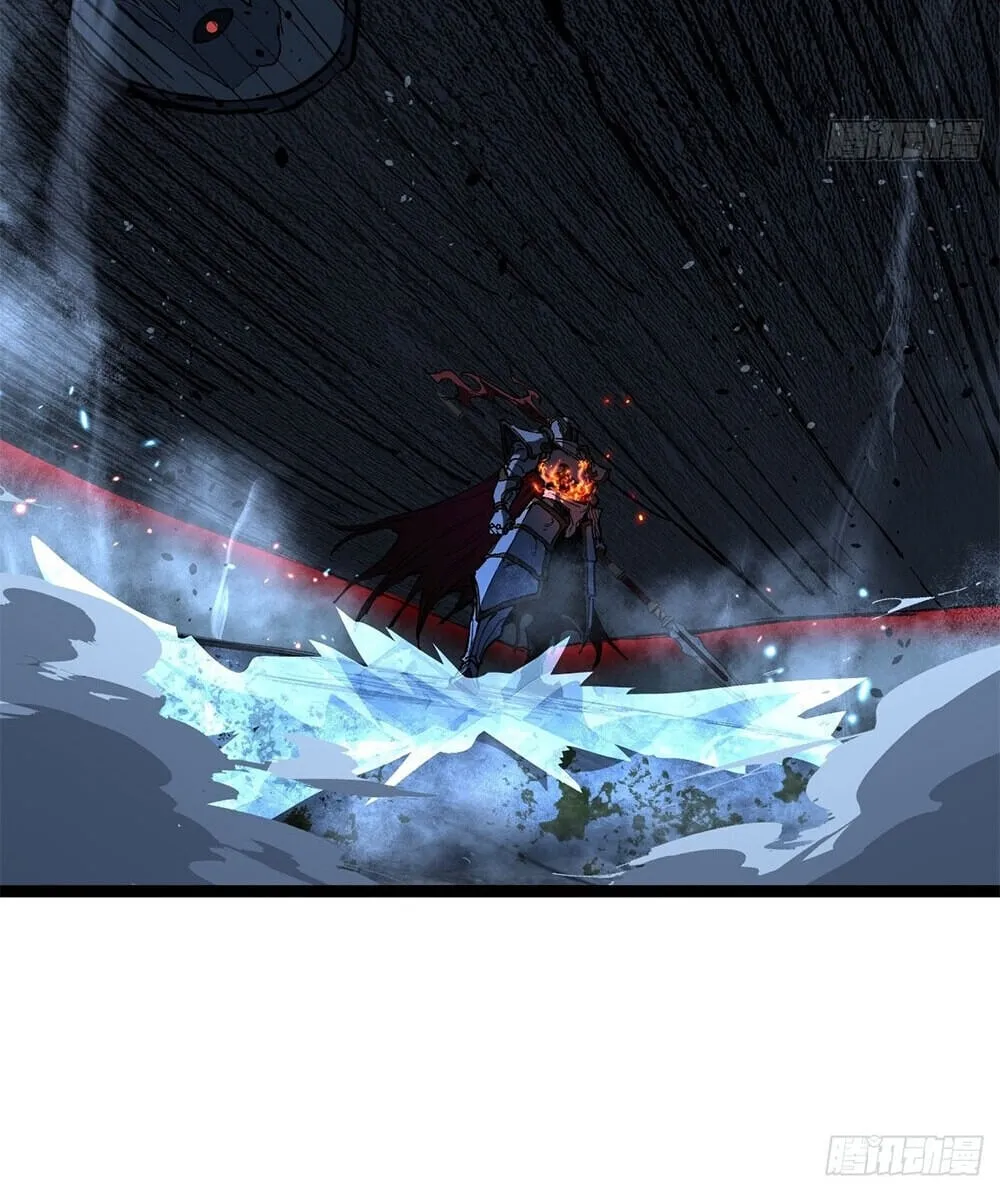 Gatekeeper of the Boundless Worlds ตอนที่ 113 หน้า 17
