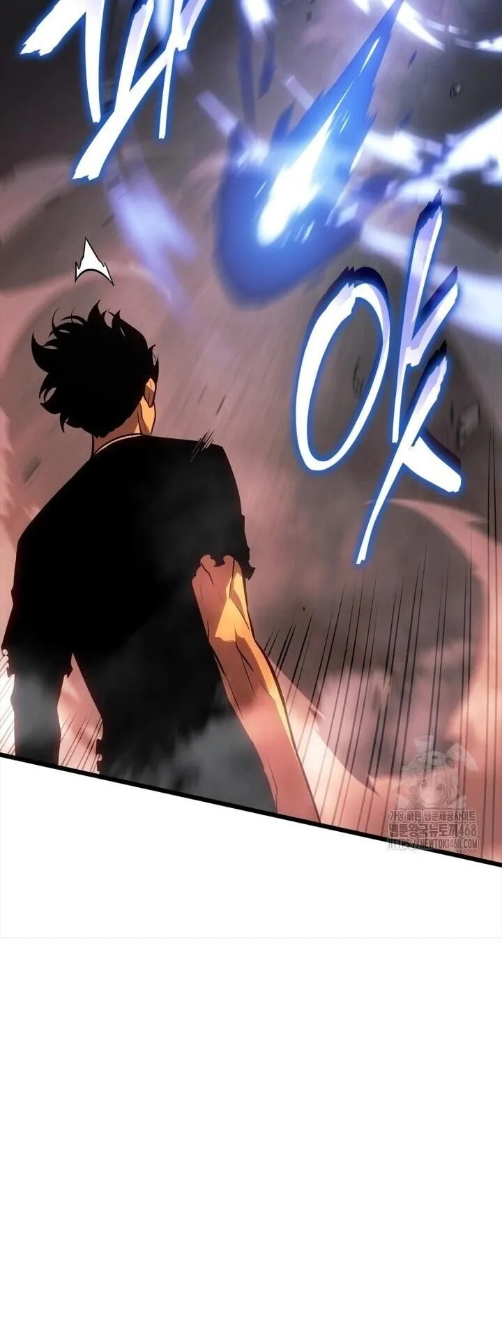 Solo Leveling: Ragnarok ตอนที่ 53 หน้า 46
