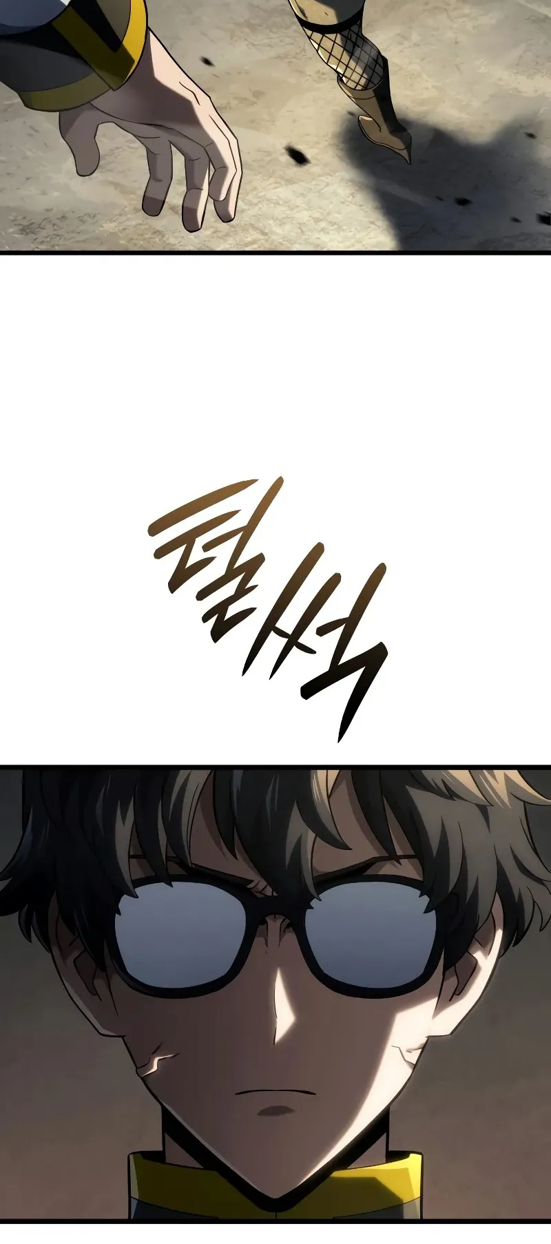 Revenge of the Iron-Blooded Sword Hound ตอนที่ 97 หน้า 62