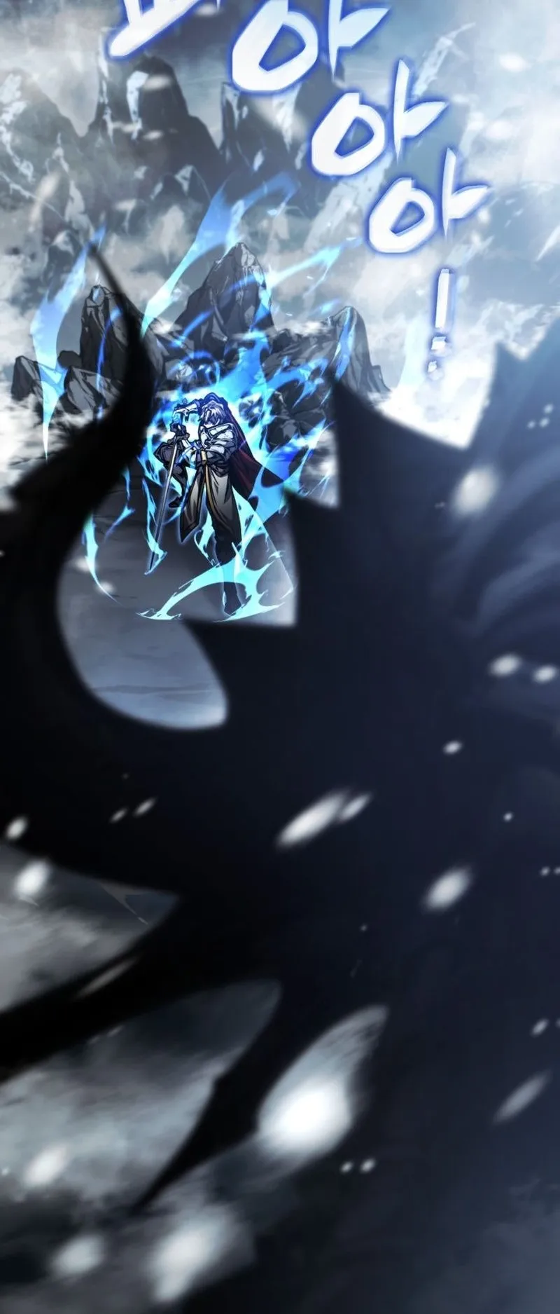 I Became The Rogue First Prince ตอนที่ 1 หน้า 32