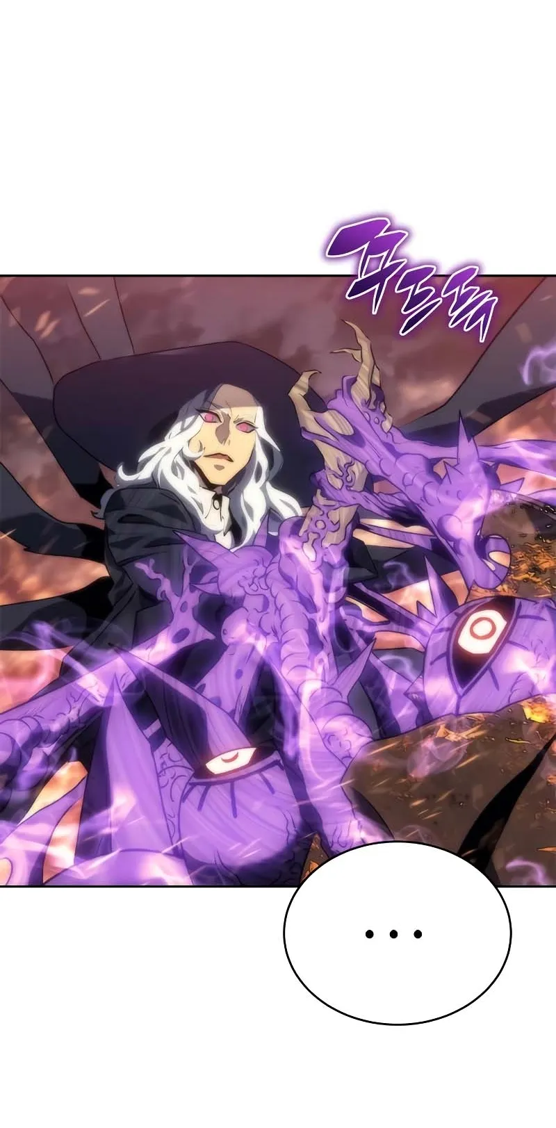 Why I Quit Being the Demon King ตอนที่ 4 หน้า 109