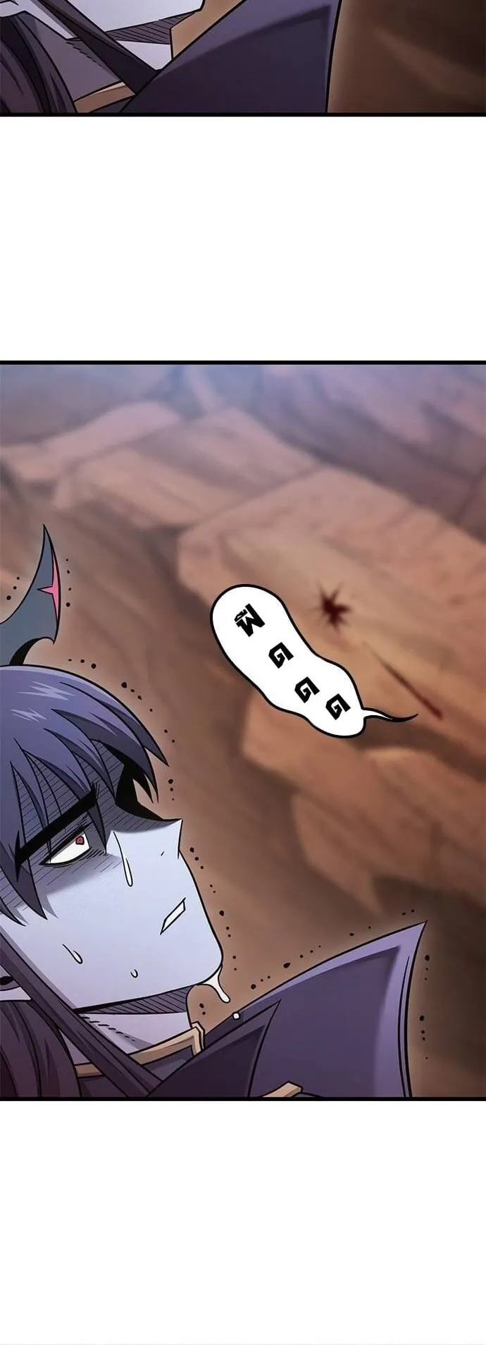 What a Bountiful Harvest, Demon Lord! ตอนที่ 23 หน้า 54