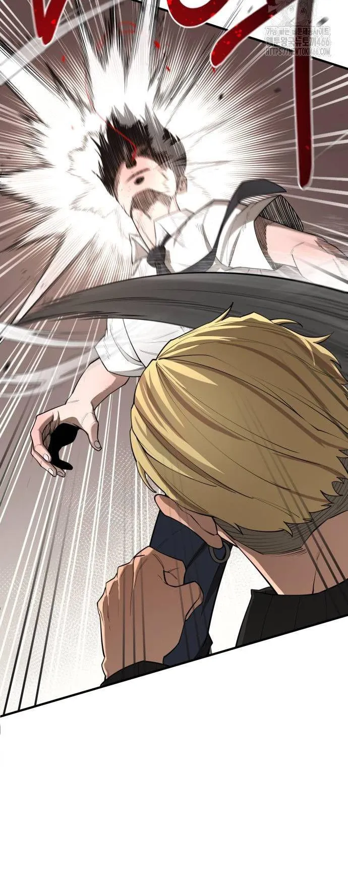 The School Life of the Earth Leader ตอนที่ 5 หน้า 34