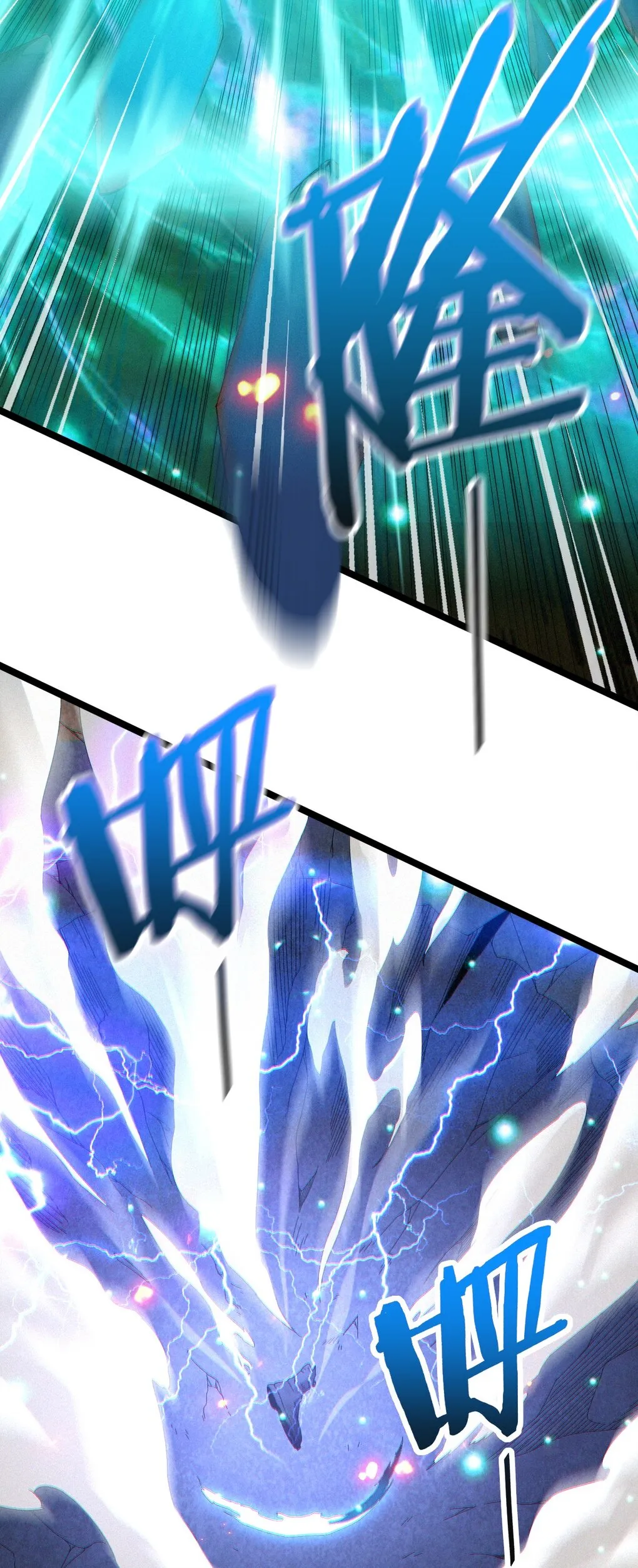 I Took Over the Demonic Sect Master ตอนที่ 1 หน้า 47