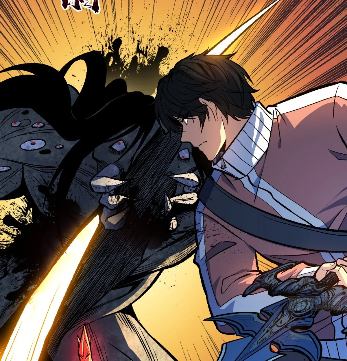 I Will Solo My Way Through This Apocalypse World ตอนที่ 20 หน้า 39