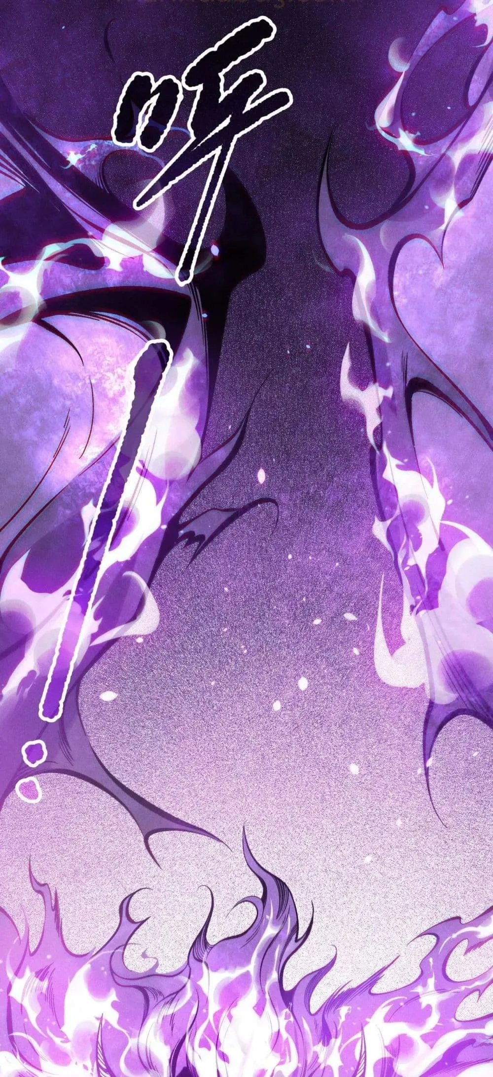 Disastrous Necromancer ตอนที่ 115 หน้า 49