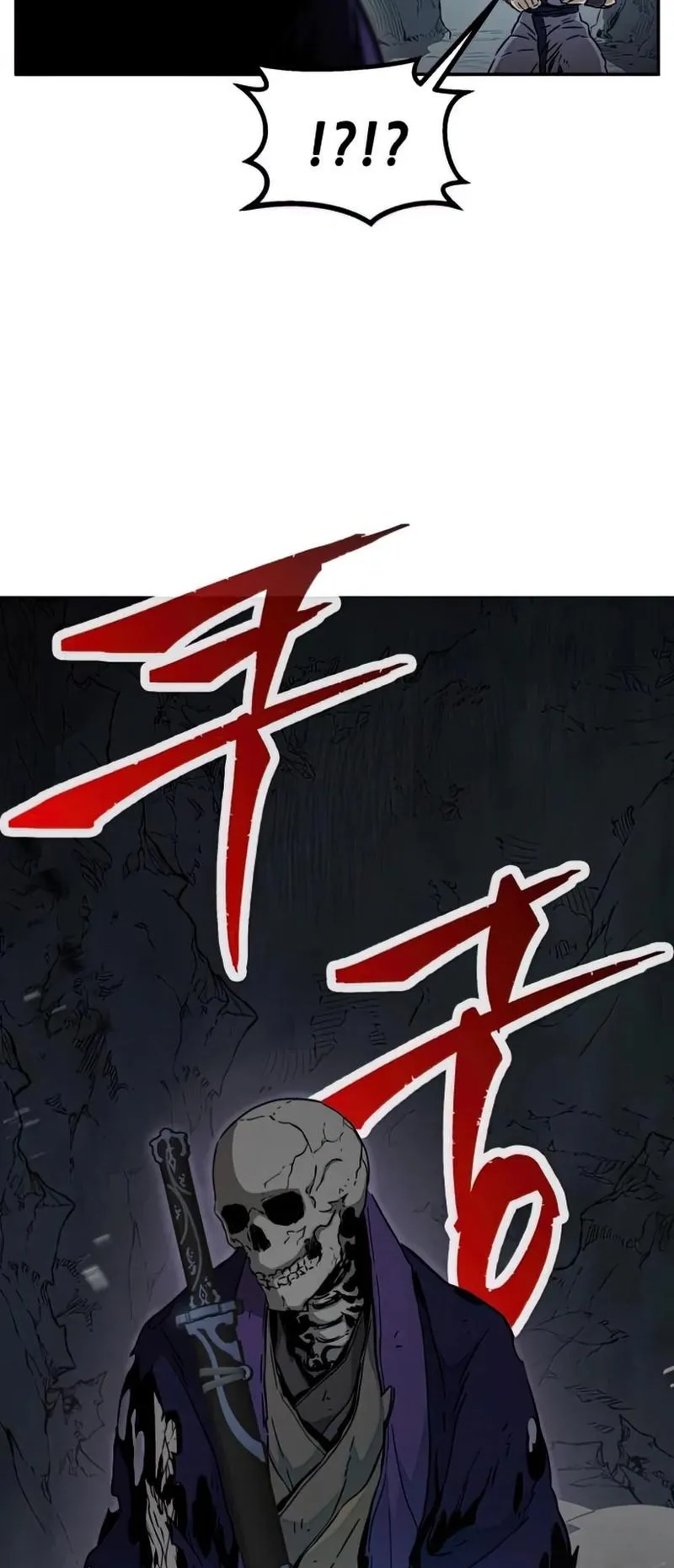Absolute Sword Sense ตอนที่ 10 หน้า 67