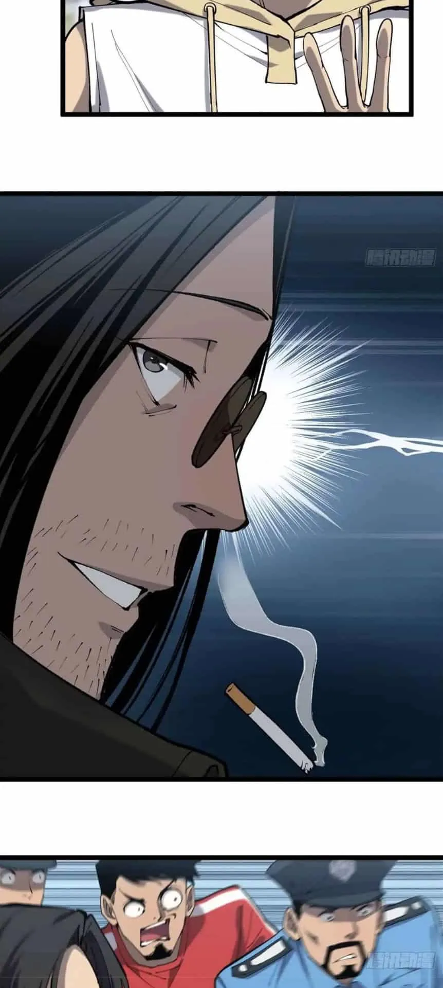Gatekeeper of the Boundless Worlds ตอนที่ 12 หน้า 17