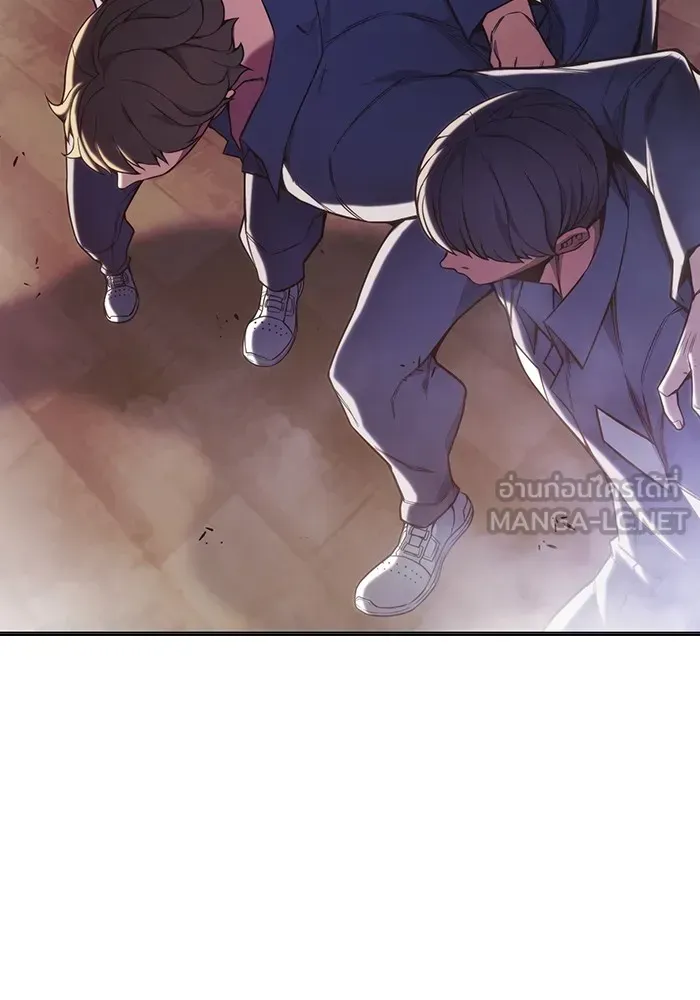 Juvenile Prison ตอนที่ 37 หน้า 199