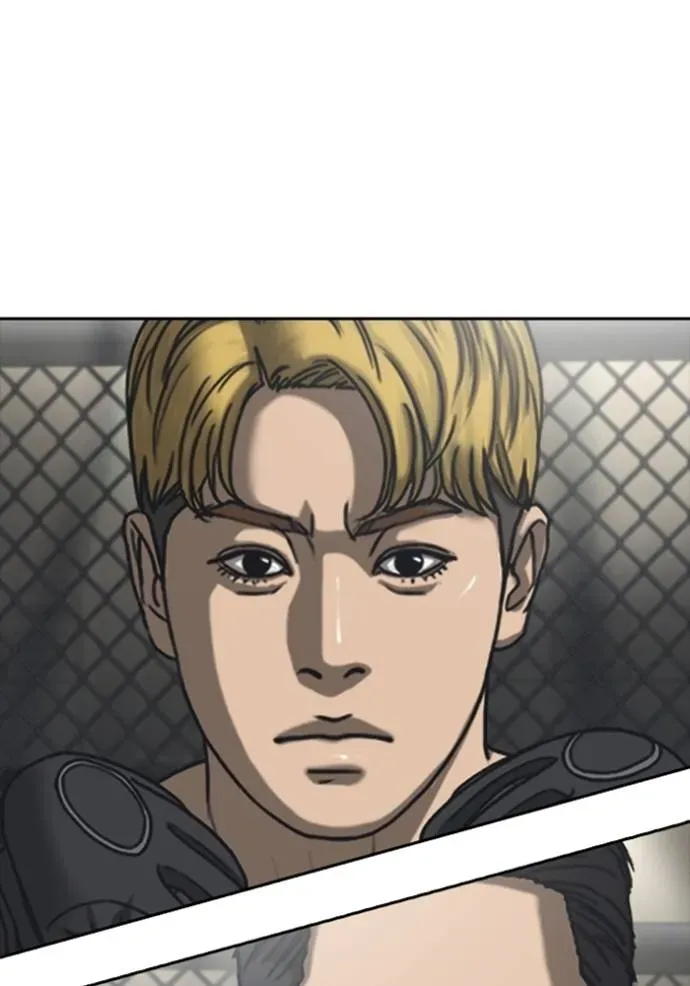 Loser Life 2 ตอนที่ 54 หน้า 11