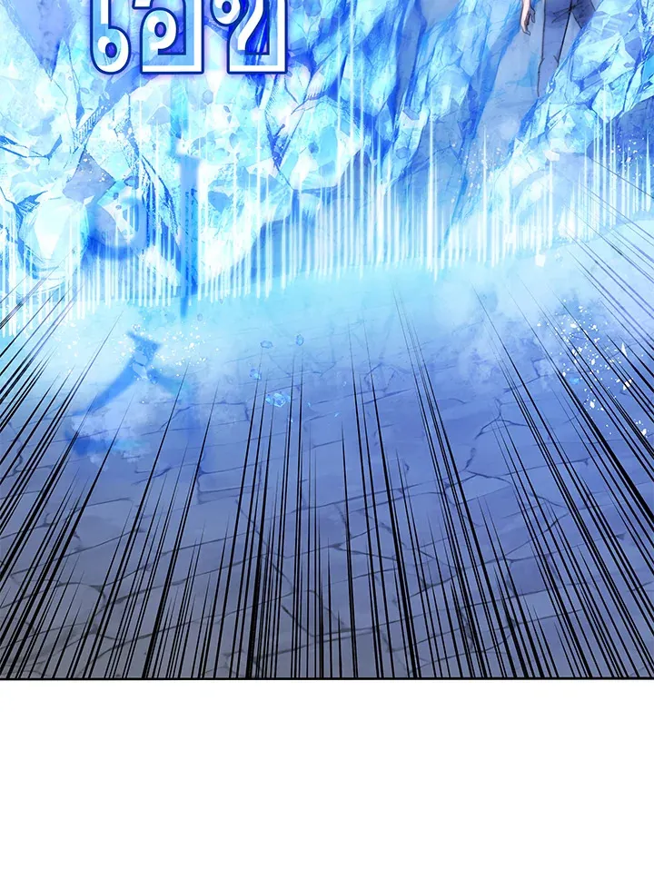 Necromancer Academy’s Genius Summoner Chapter 42 หน้า 70