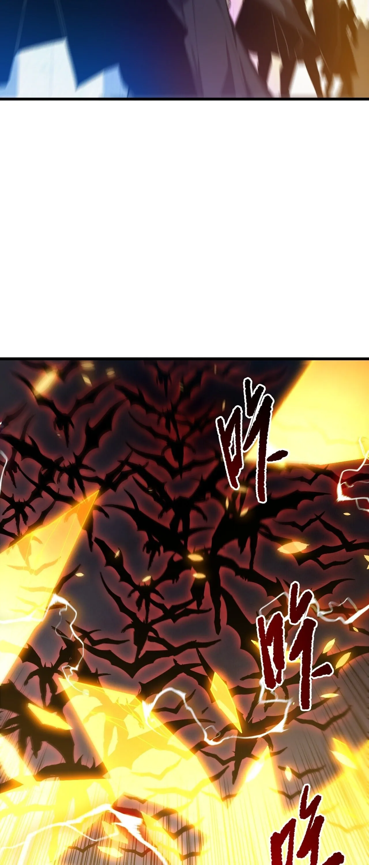 Disastrous Necromancer ตอนที่ 280 หน้า 37