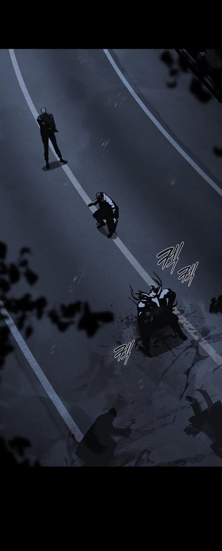 Chronicles of the Moonlit Night ตอนที่ 23 หน้า 41