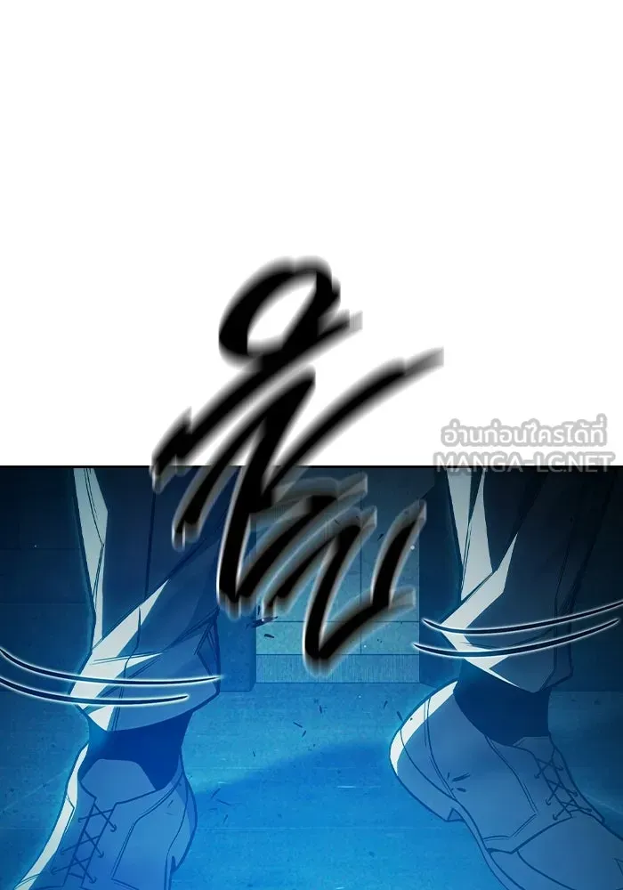 Juvenile Prison ตอนที่ 103 หน้า 123