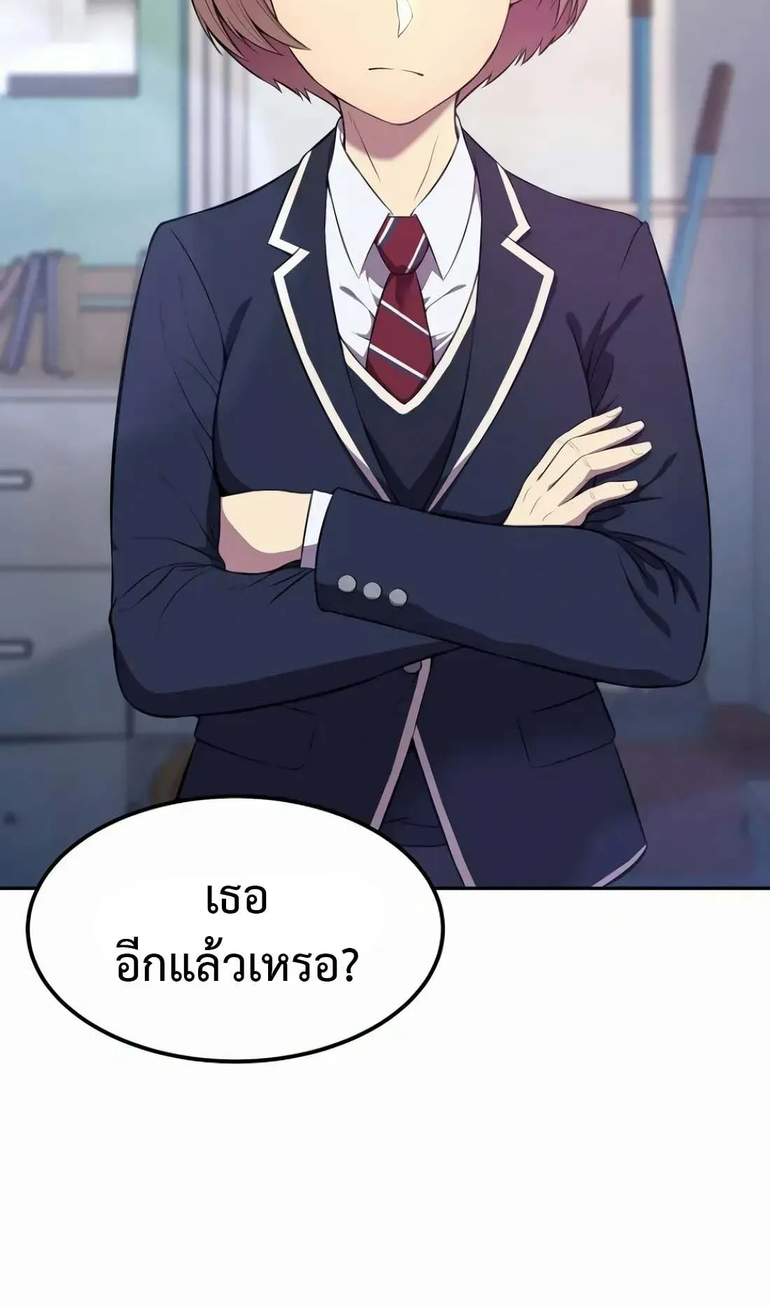 Academy Reincarnation Hero การหวนคืนของวีรบุรุษแห่งสถาบัน ตอนที่ 4 หน้า 116