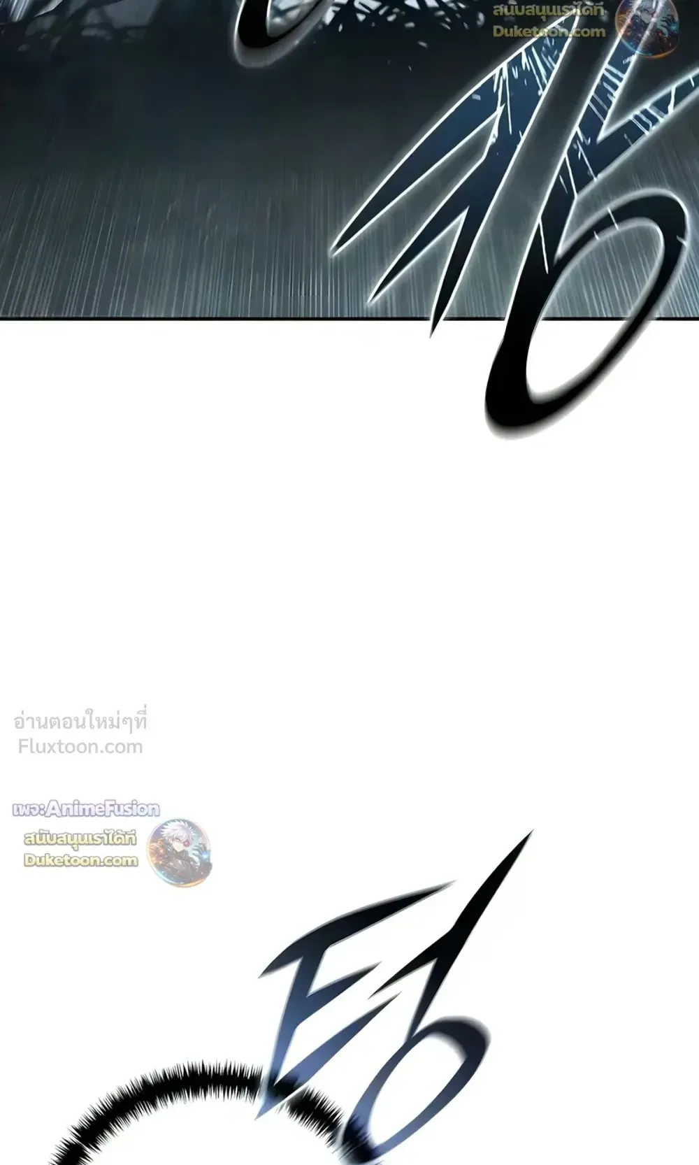 Star-Embracing Swordmaster ตอนที่ 127 หน้า 102