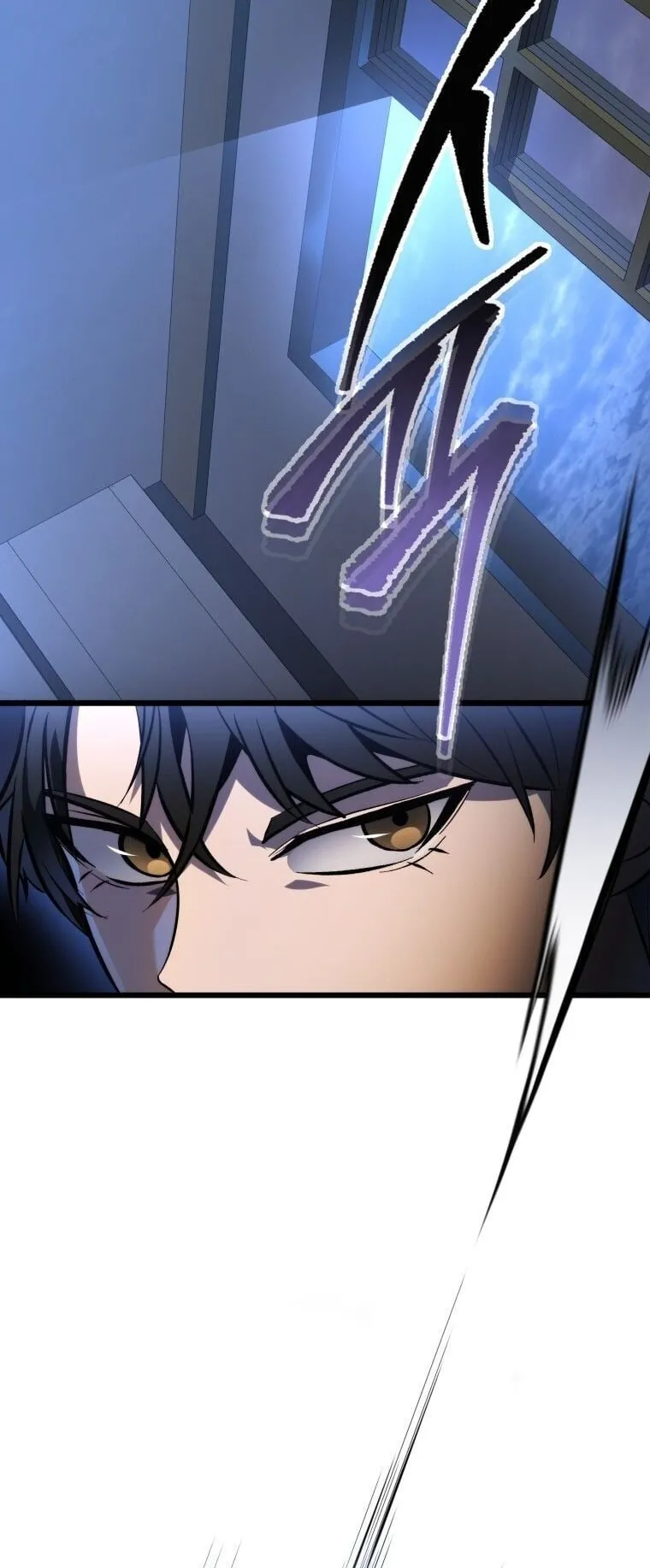 A Dragonslayer’s Peerless Regression ตอนที่ 44 หน้า 83