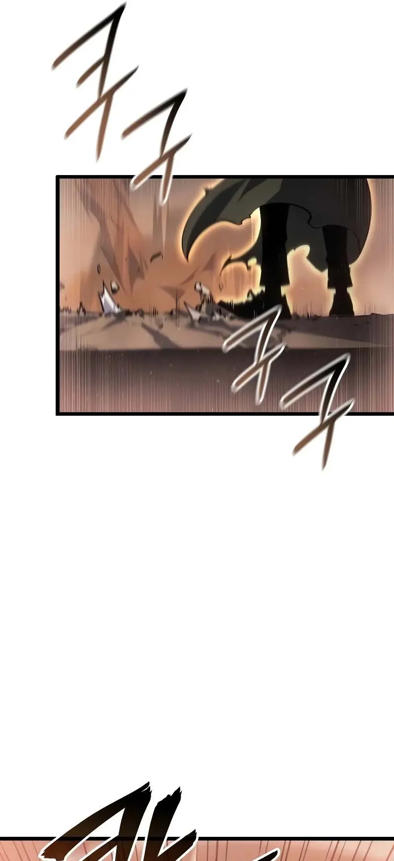 Solo Leveling: Ragnarok ตอนที่ 27 หน้า 7