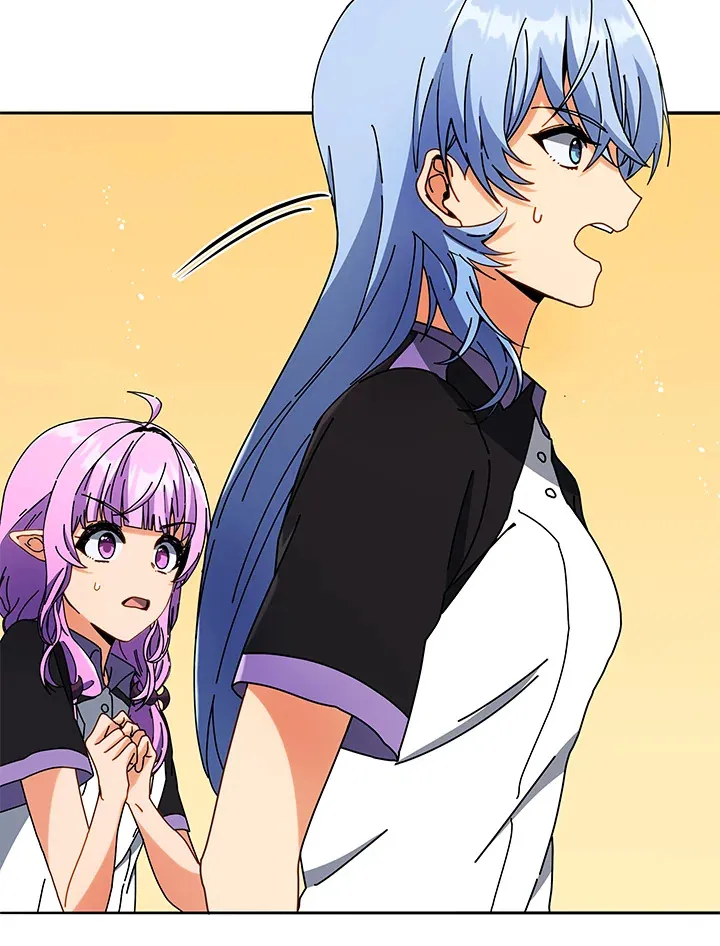 Necromancer Academy’s Genius Summoner Chapter 43 หน้า 106