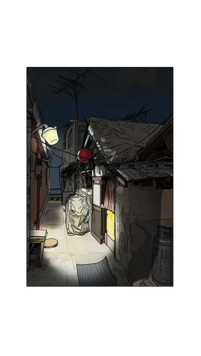 Lookism ตอนที่ 13 หน้า 60