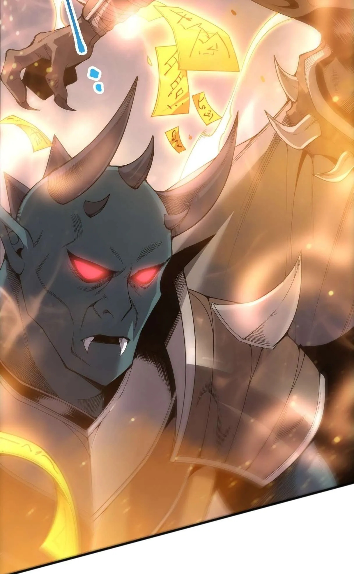 Disastrous Necromancer ตอนที่ 236 หน้า 52