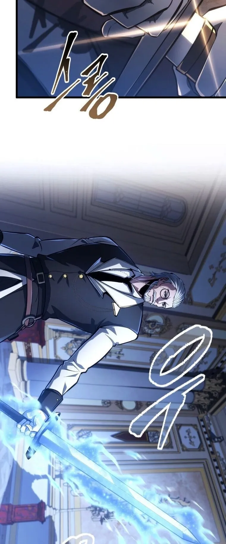 A Dragonslayer’s Peerless Regression ตอนที่ 76 หน้า 60