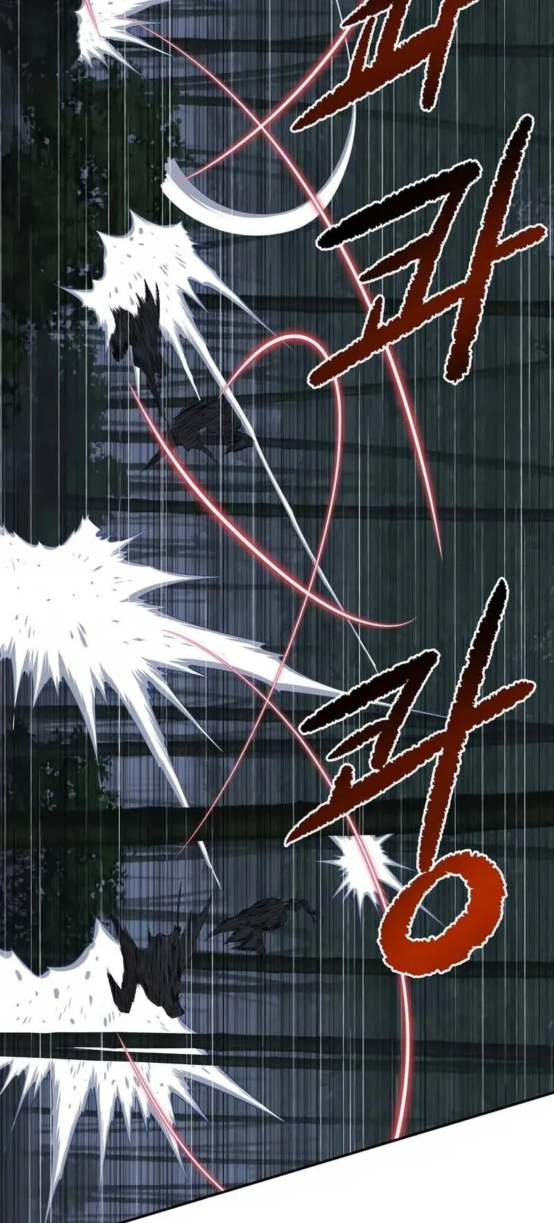 The Supreme Demonic Sword ตอนที่ 10 หน้า 55