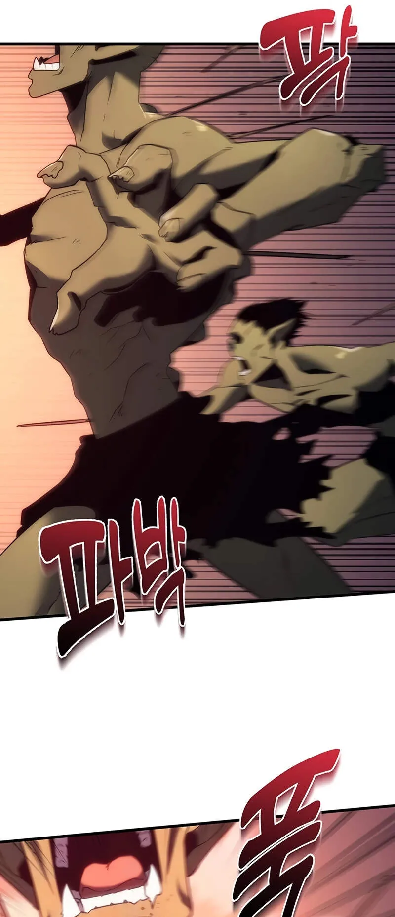 Regressor of the Fallen Family ตอนที่ 12 หน้า 69