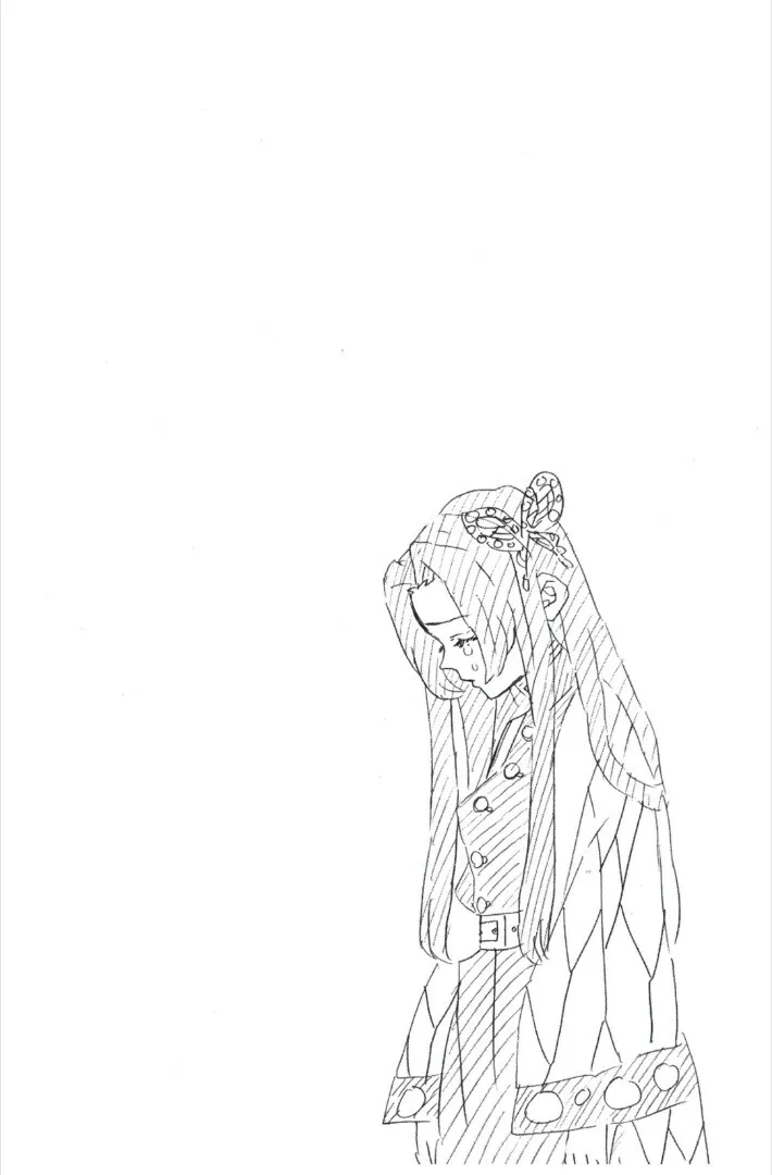 Kimetsu no yaiba ตอนที่ 143 หน้า 24