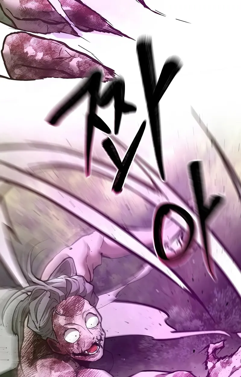 Reborn on the Demonic Cult Battlefield ตอนที่ 16 หน้า 8