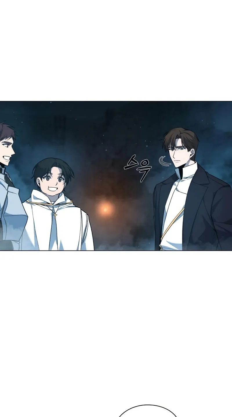 Weapon Maker ตอนที่ 4 หน้า 85