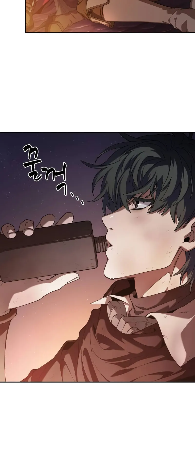 The Last Adventurer ตอนที่ 2 หน้า 82