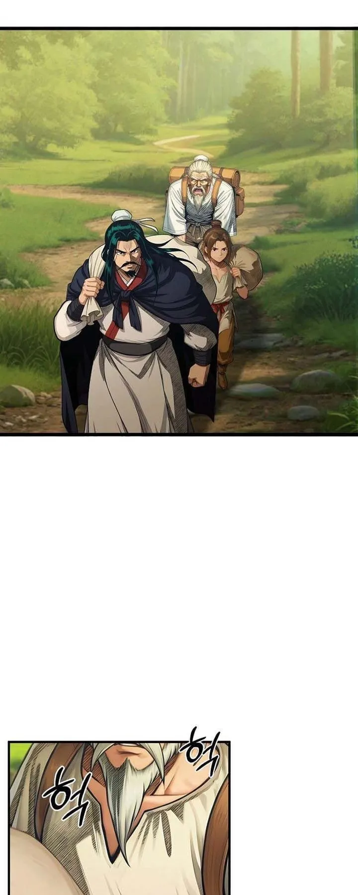 The Divine Sword of the Demonic Path ตอนที่ 13 หน้า 38
