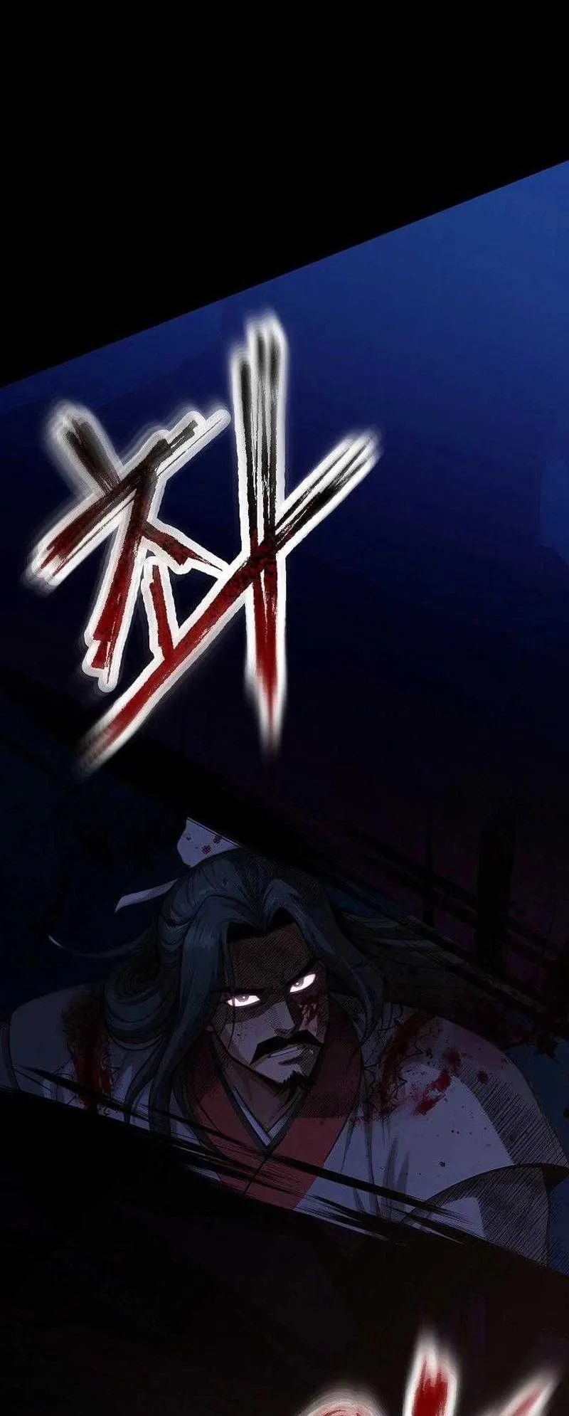 The Divine Sword of the Demonic Path ตอนที่ 9 หน้า 20