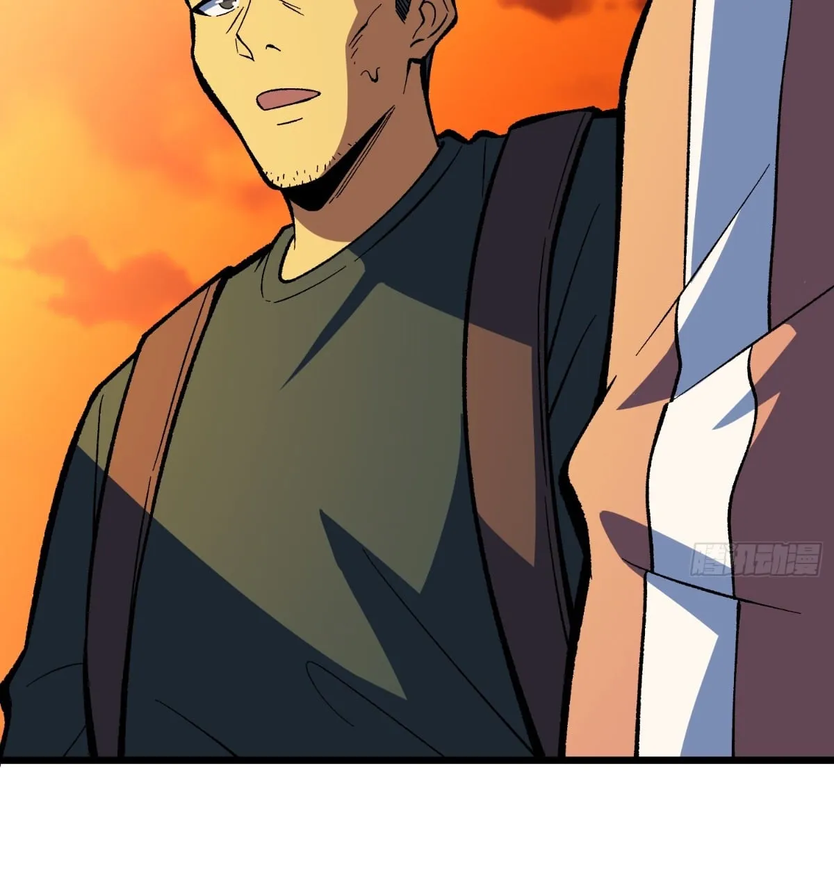I Will Solo My Way Through This Apocalypse World ตอนที่ 24 หน้า 51