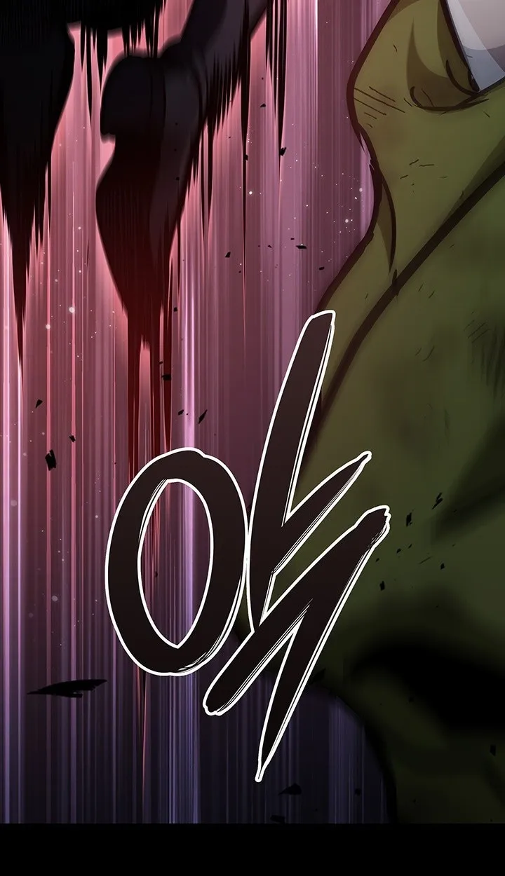 Crimson Reset ตอนที่ 11 หน้า 118