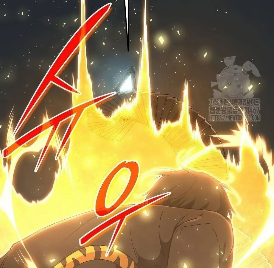 Shinsu Kindergarten ตอนที่ 6 หน้า 197