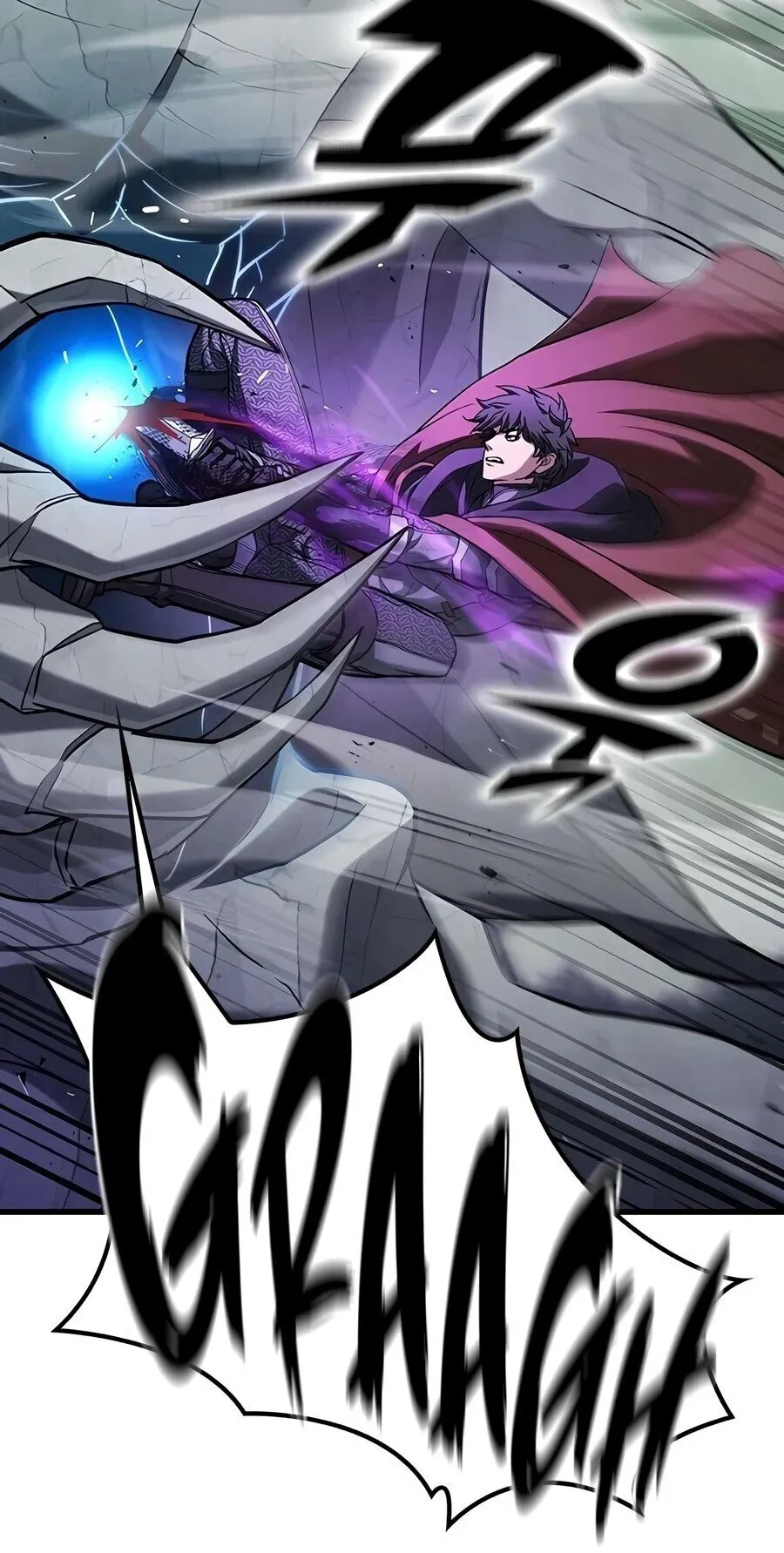 Demonic Beast Hunter Survival Guide ตอนที่ 27 หน้า 12