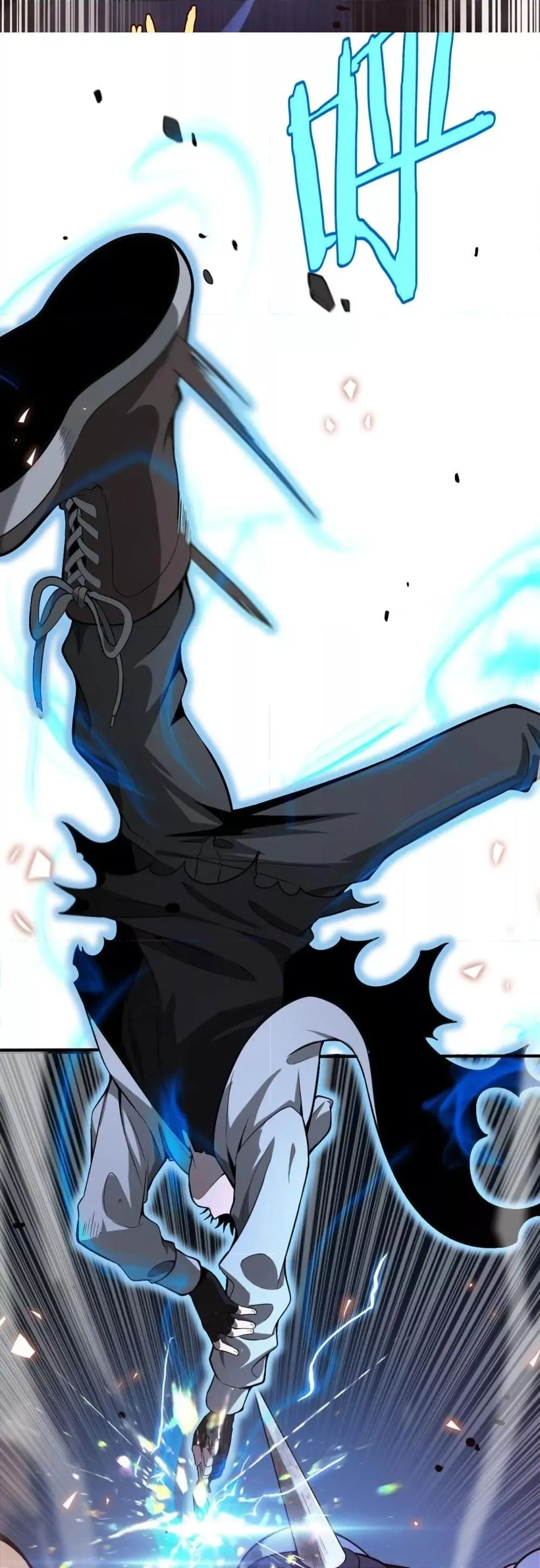 Doomsday Sword God ตอนที่ 4 หน้า 32