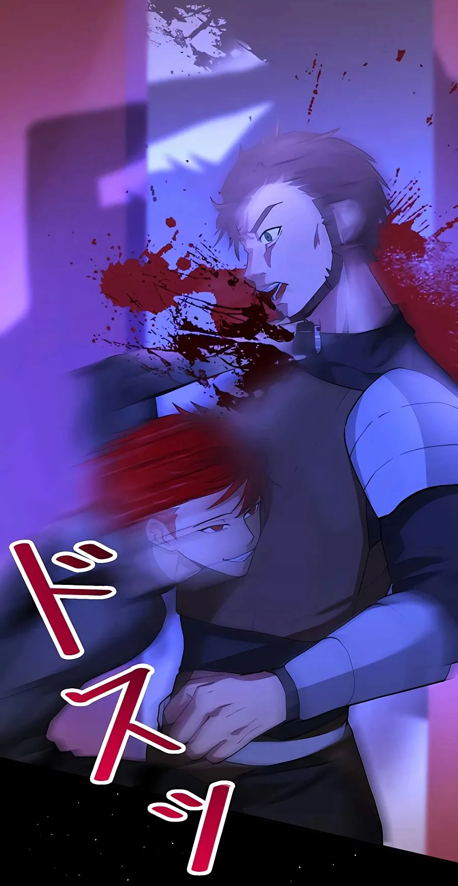 Hidden Class Gravity User ตอนที่ 9 หน้า 73