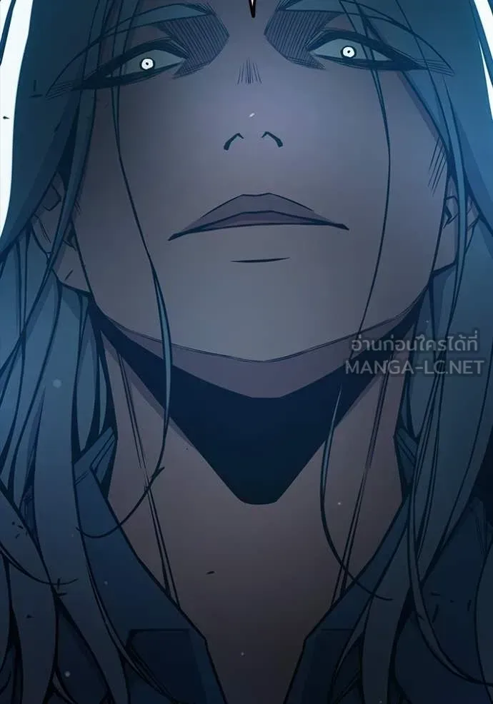 Juvenile Prison ตอนที่ 75 หน้า 207