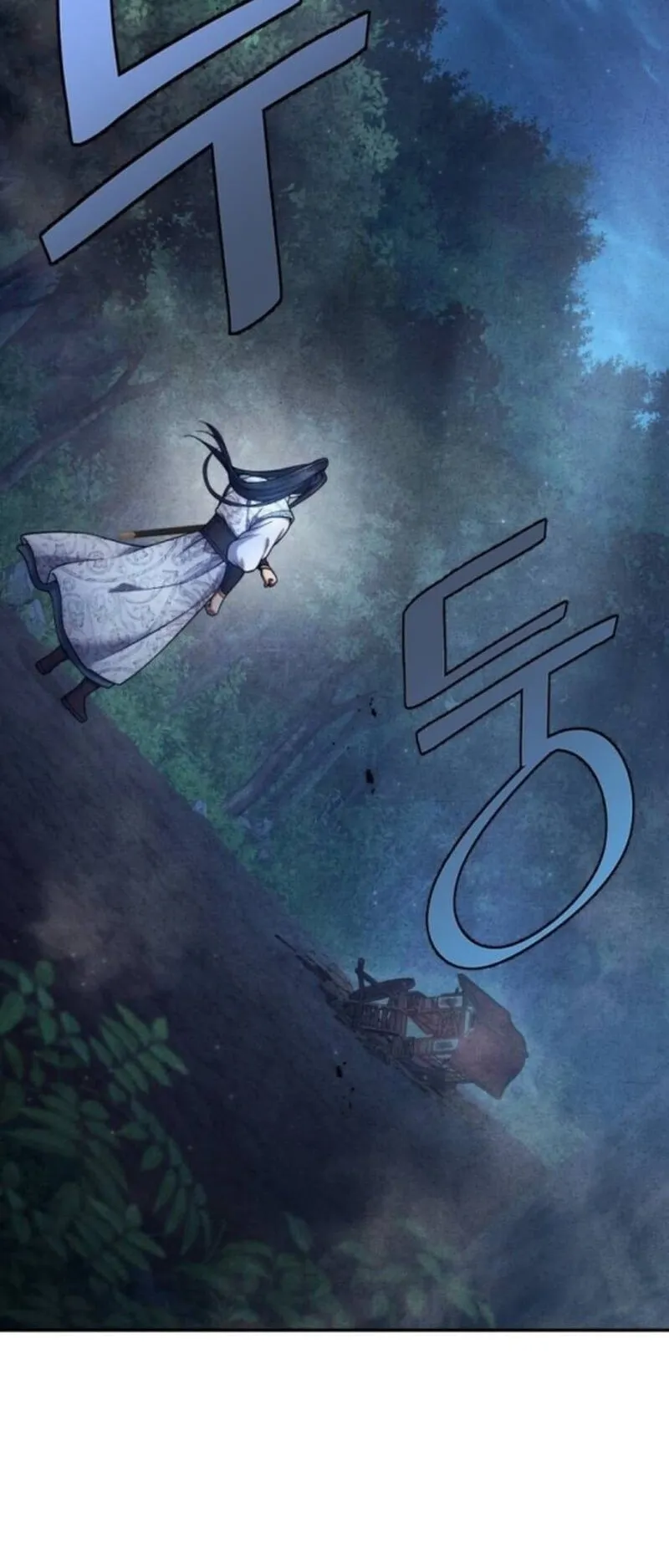 Regression of the Yong Clan Heir ตอนที่ 35 หน้า 86