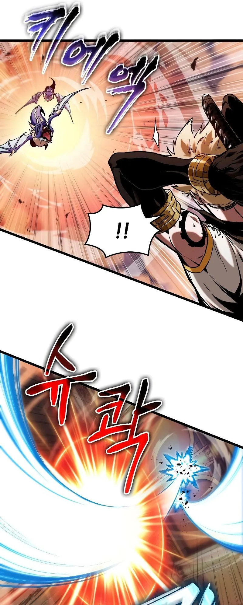 Light of Arad: Forerunner ตอนที่ 5 หน้า 68