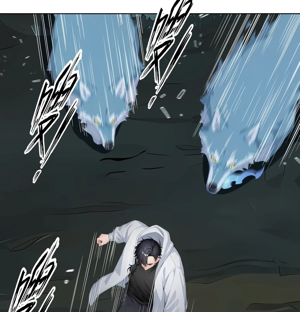 Primordial Ten Fiends: Others Tame Beasts, I Tame Beast Girls ตอนที่ 3 หน้า 122
