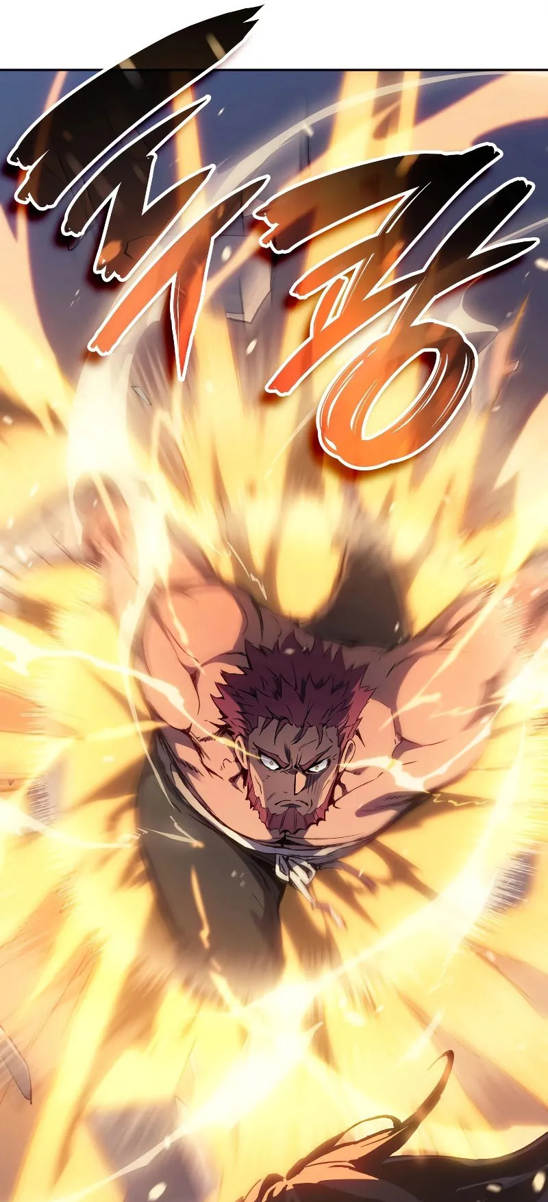 The Indomitable Martial King ตอนที่ 1 หน้า 75