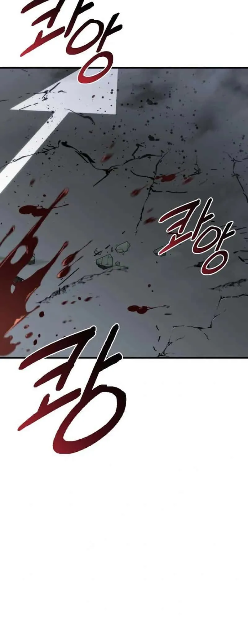 Hiding the logistics center in Apocalypse ตอนที่ 34 หน้า 52